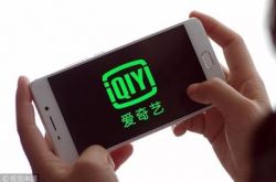 (1分钟科普)兴安盟公司咨询电话多少_哔哩哔哩